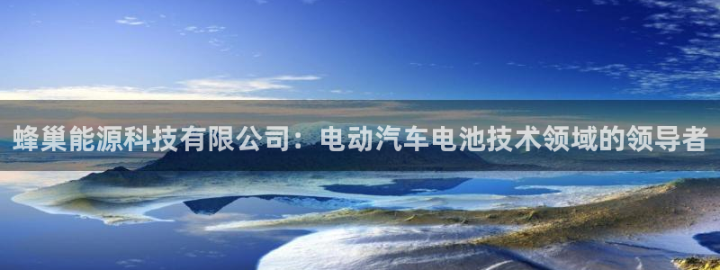下载申搏sunbet并安装app
