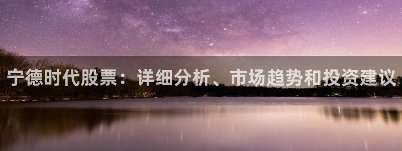 申慱sunbet网站