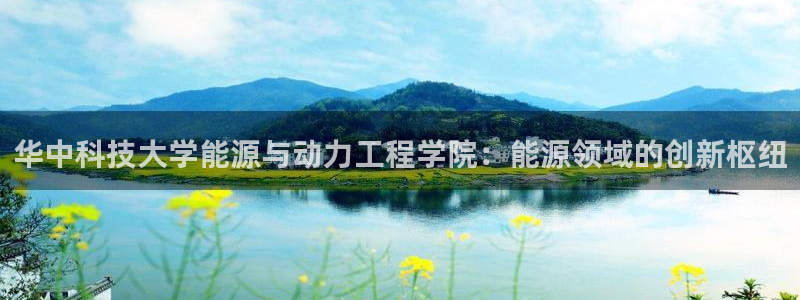 申博官网电脑版下载
