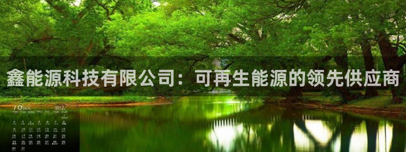 申慱sunbet版app