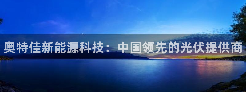 申博手机网站