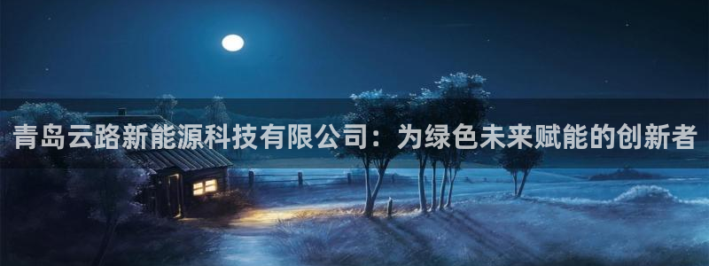 申博官网手机客户端