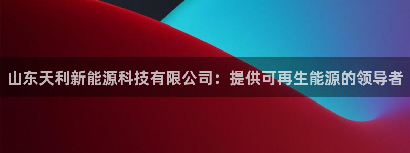 sunbet游戏最新版
