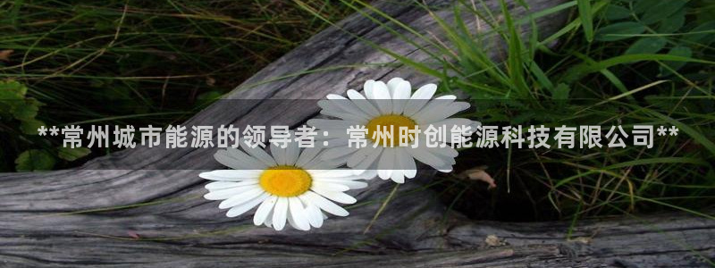 sunbet官网开户登录手机版