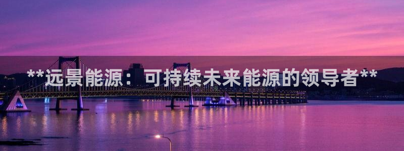 sunbet首页登录入口