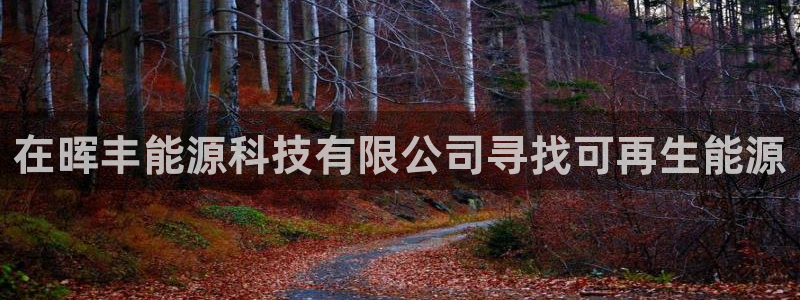 sunbet靠谱吗