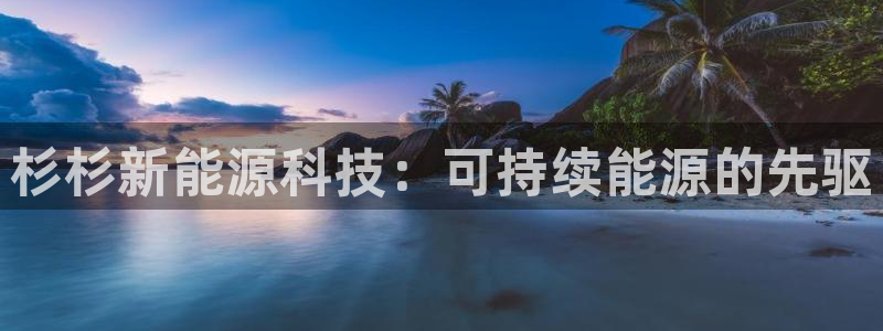 sunbet手机网页版下载
