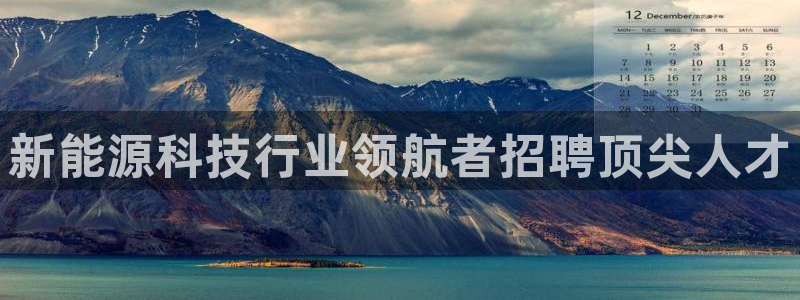 进入sunbet官网手机版登陆