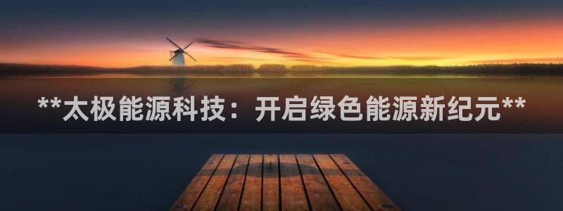 sunbet最新登陆
