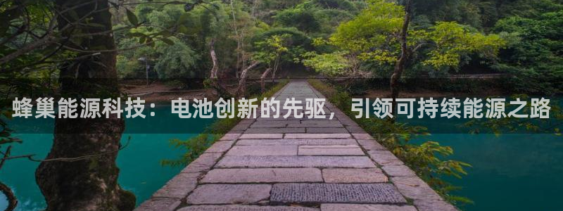 sunbething怎么读