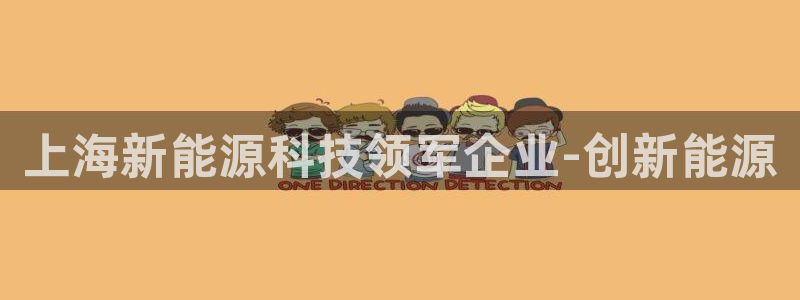 sunbet线上真人手机版