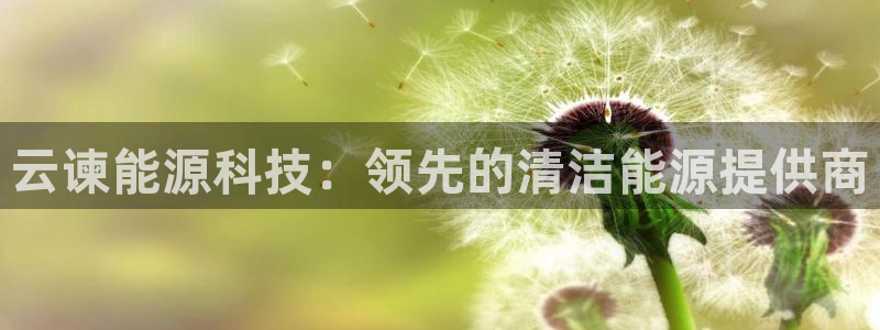 sunbet官网登录首页