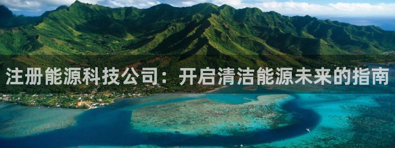 申博官方网站