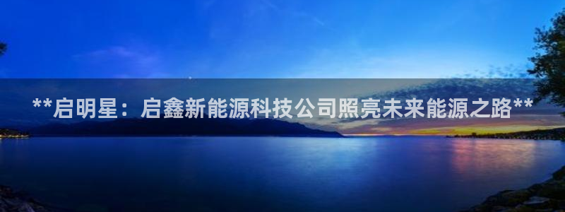 sunbet中文