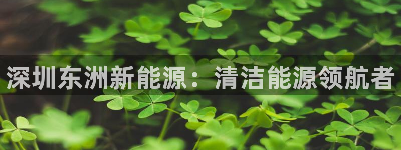 申博官方网址