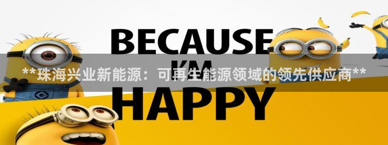 sunbet安卓下载