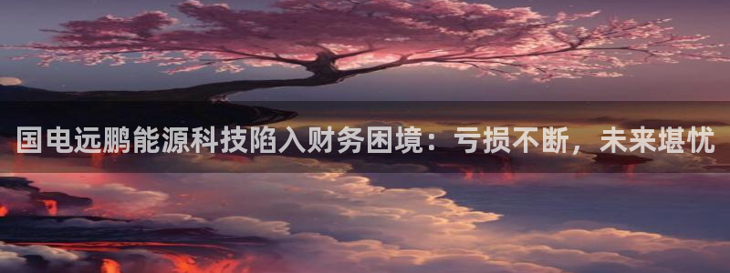 申博官方网站手机版下载