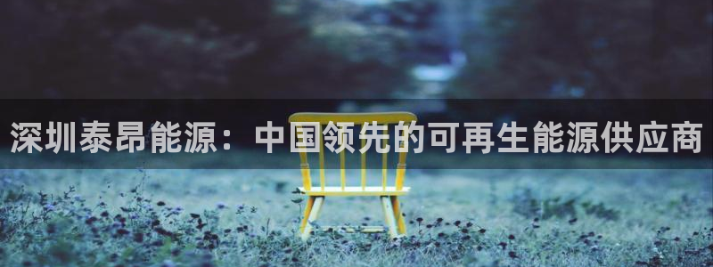 sunbet手机版登录