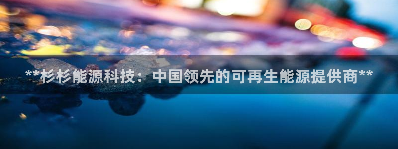 sunbet游戏最新版