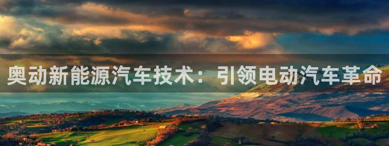 申博手机版app下载