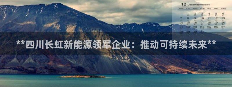申博官方网站手机版下载