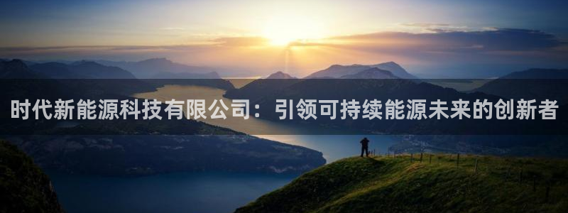 sunbet游戏