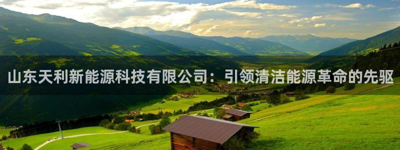 sunbet官网welcome