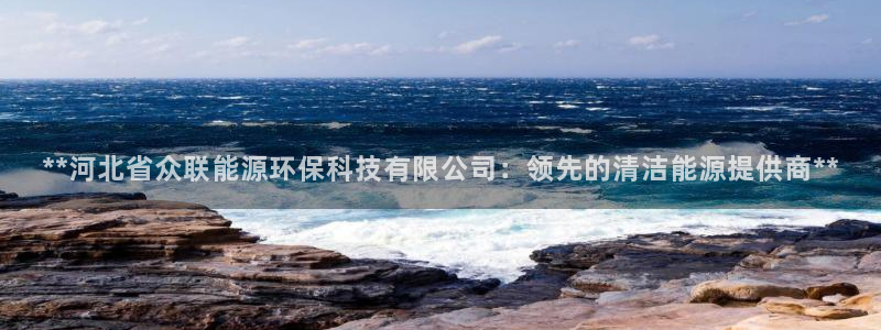 sunbet燃气灶