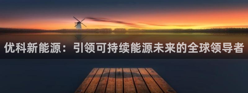 sunbet官网登录首页