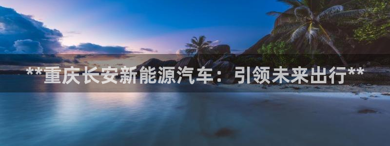 sunbet首页登录入口