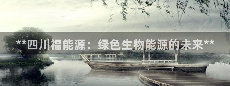 申博手机版官网
