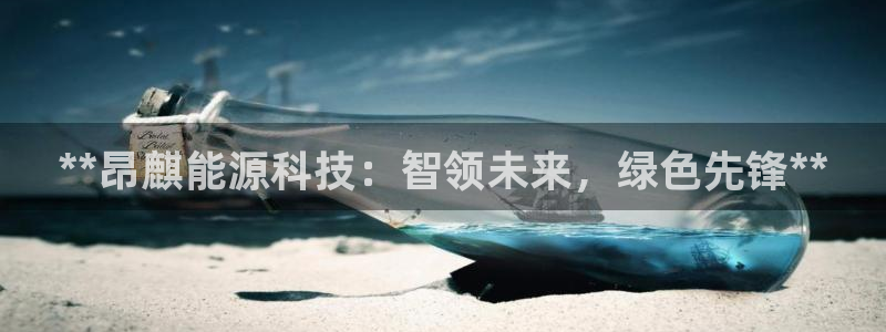 进入sunbet官网手机版登陆