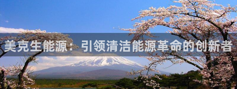 sunbet苹果app