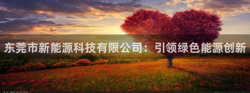申博手机版app下载