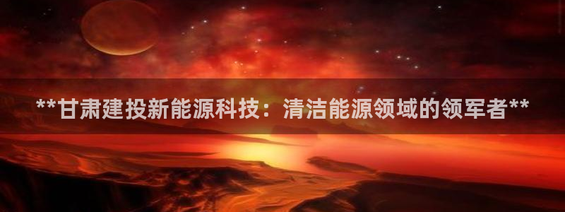 sunbet手机端