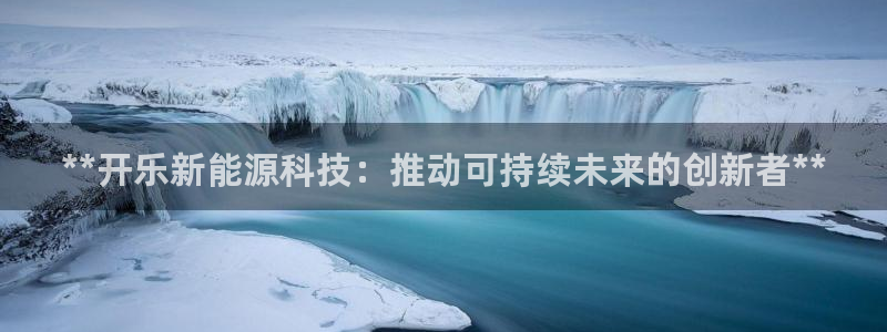 sunbet手机版官网下载