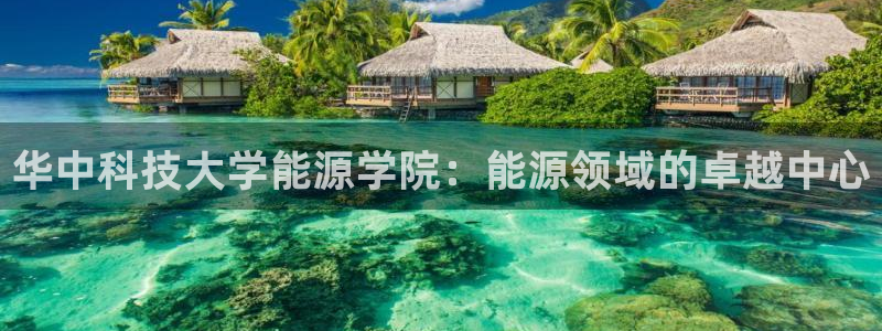 申慱sunbet手机版登