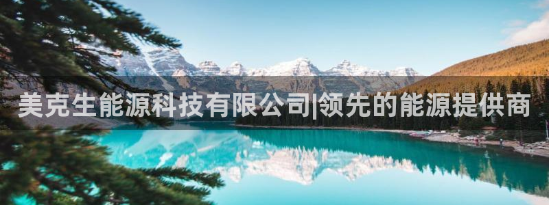sunbet申搏官方网站