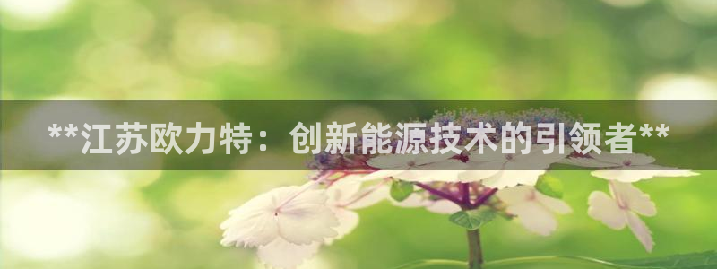 sunbet申搏地址