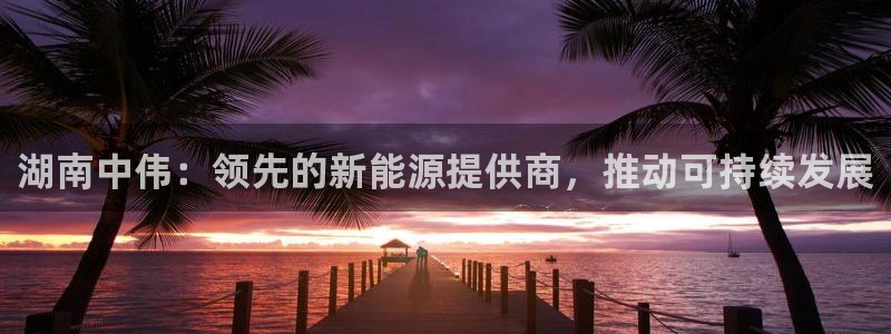 sunbet官网手机版