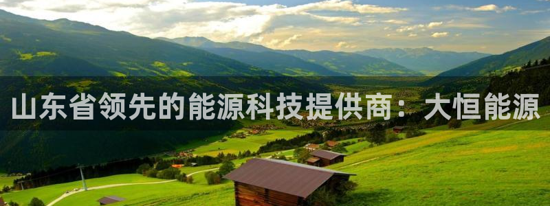 sunbet安卓下载