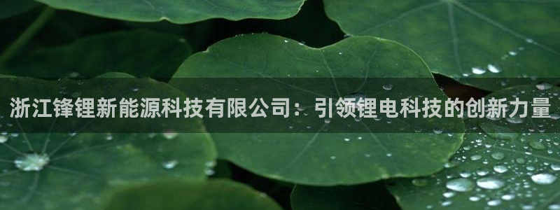 sunbet首页登录入口