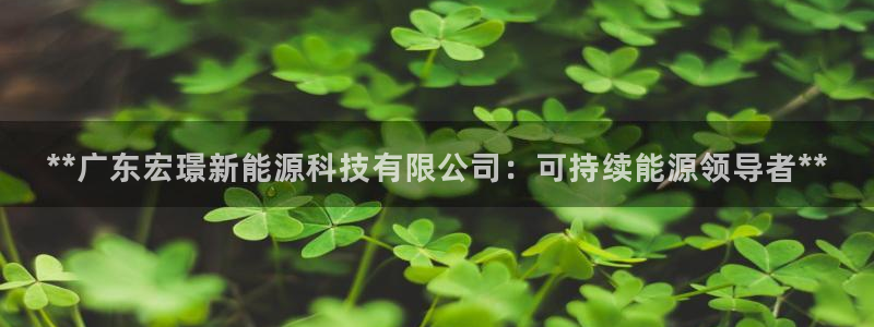 申博官方网址