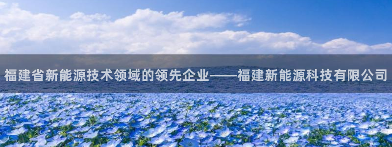 下载申搏sunbet并安装app