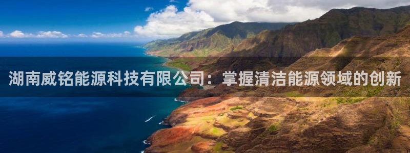 申慱sunbet网站