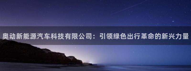 进入sunbet官网手机版登陆