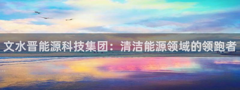 sunbet手机网页版下载