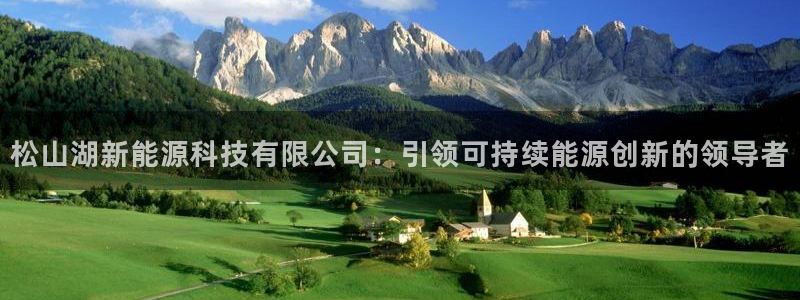 申博app下载
