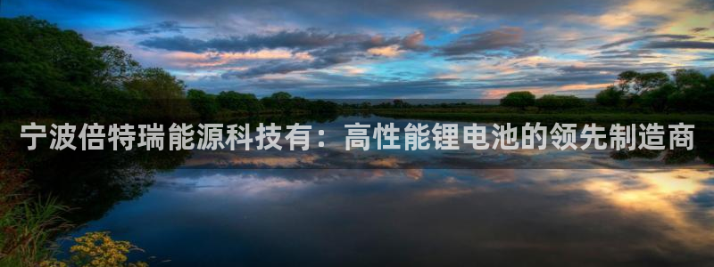 sunbet中文