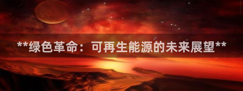 sunbet游戏官网